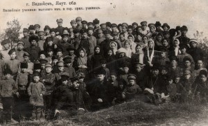 Ученики Высшего начального и городского приходского училищ, 1913 год