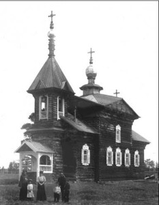 Пантелеимоновская церковь в Сосновке